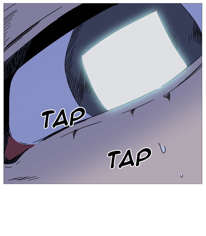 Noblesse 509 13