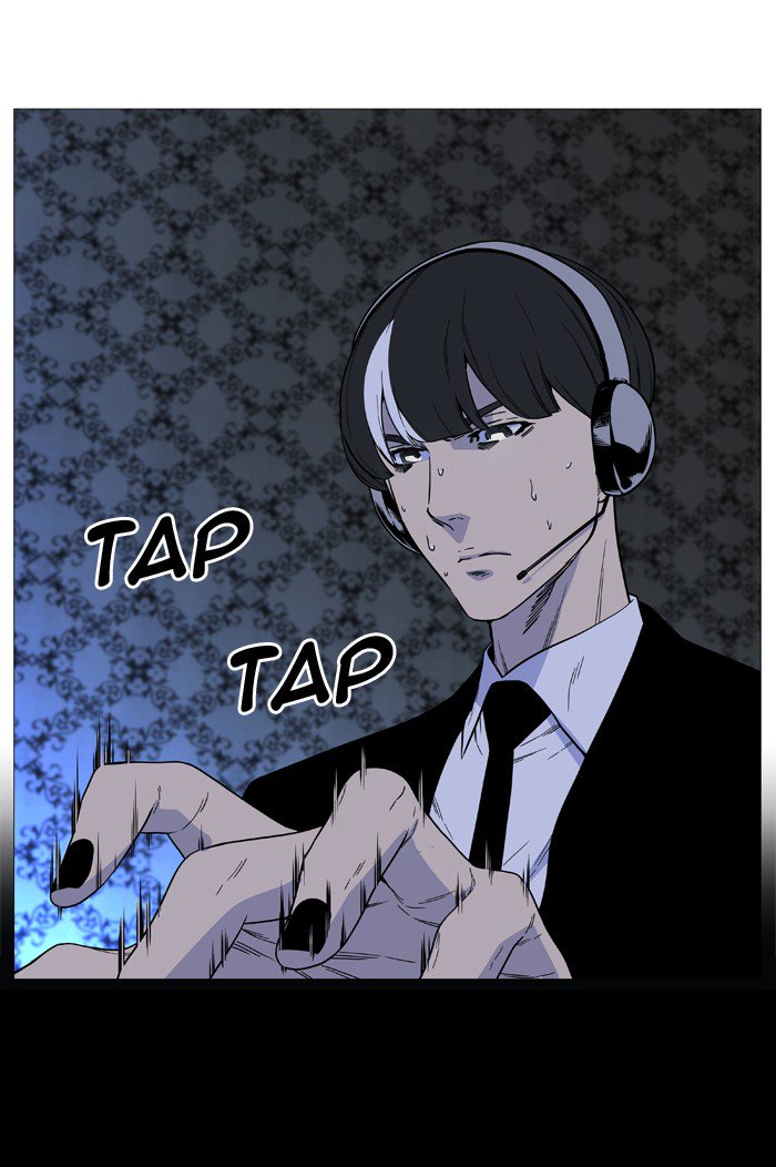 Noblesse 509 15