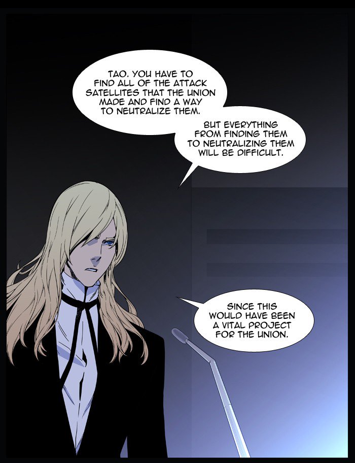 Noblesse 509 16
