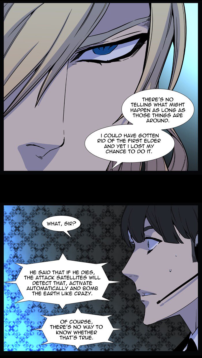 Noblesse 509 18