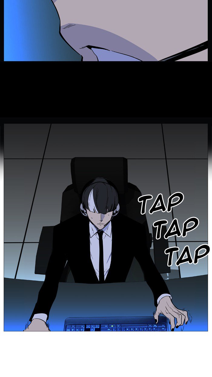 Noblesse 509 20