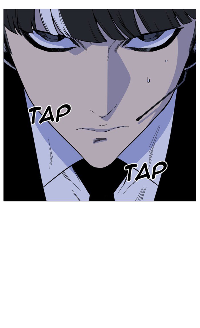 Noblesse 509 21