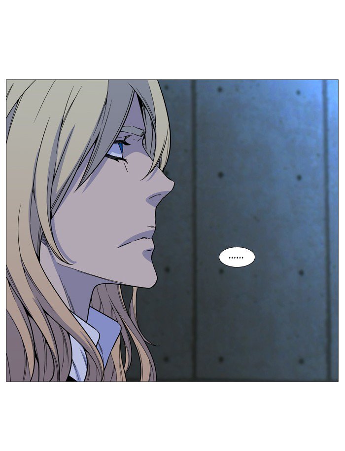 Noblesse 509 24