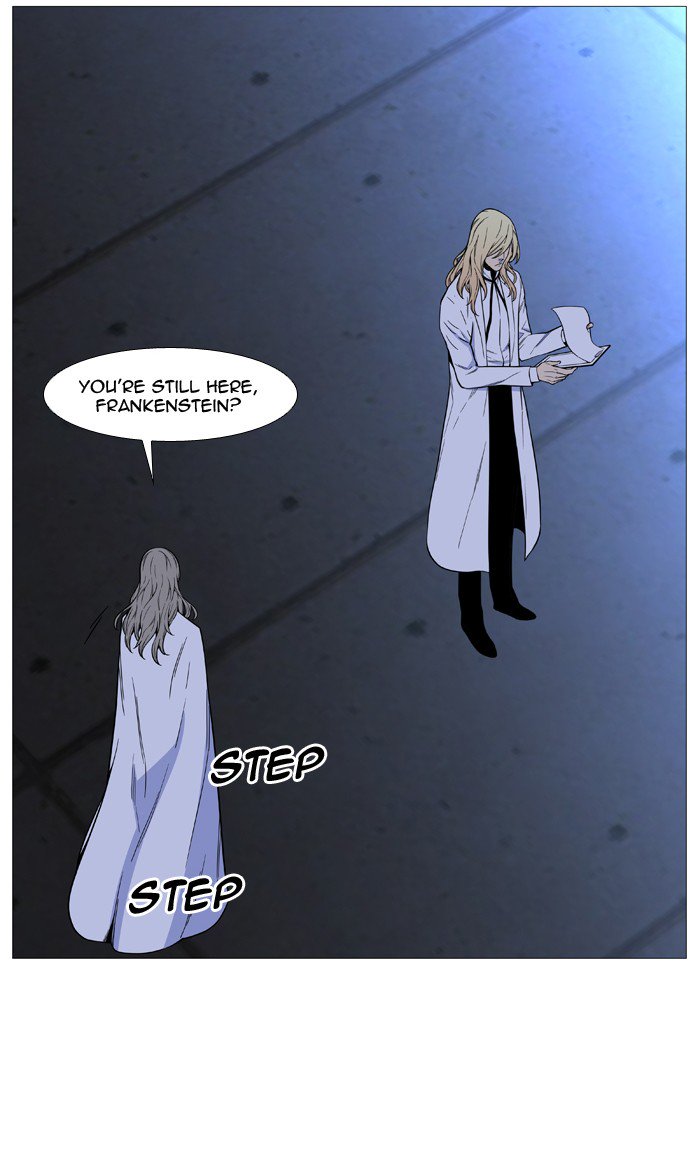 Noblesse 509 25