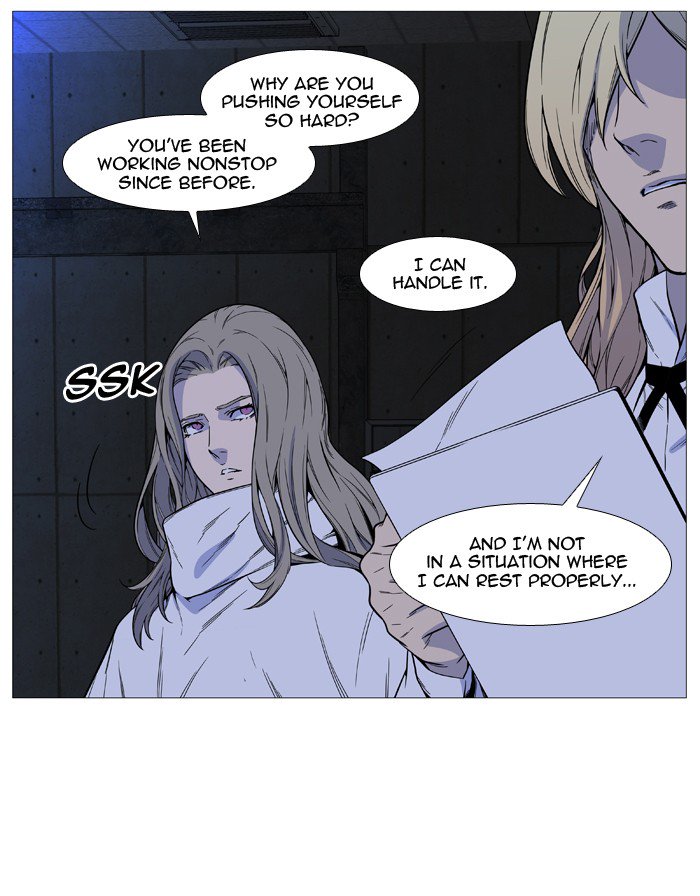 Noblesse 509 26