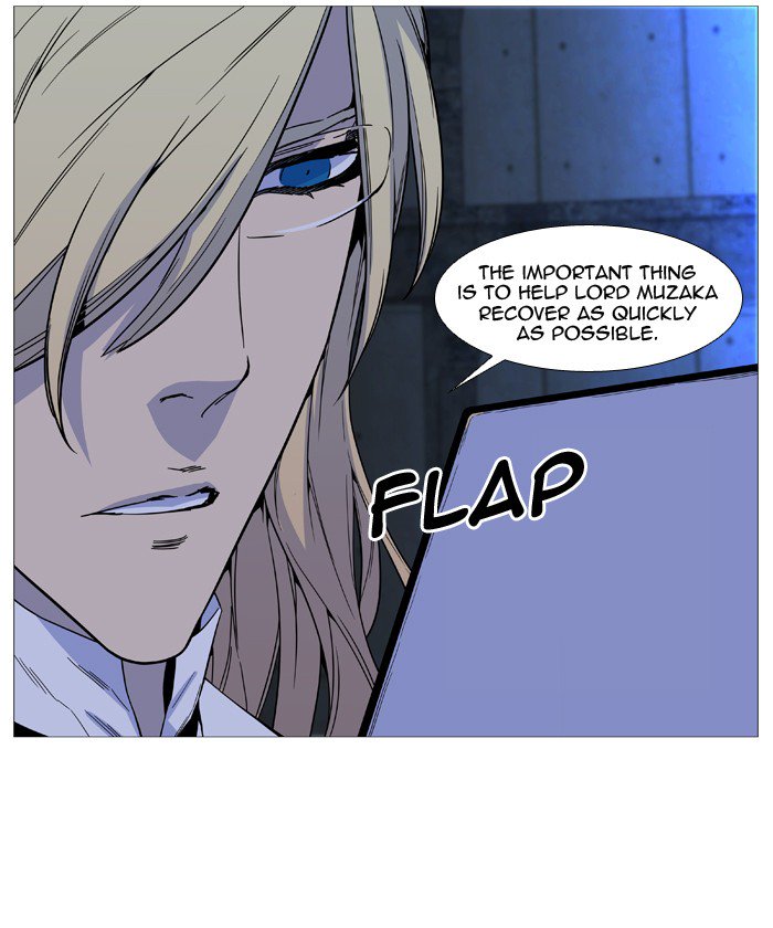 Noblesse 509 27
