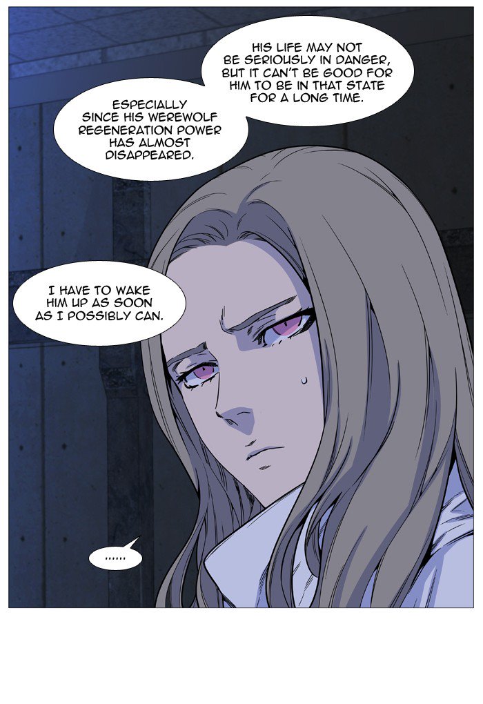 Noblesse 509 28