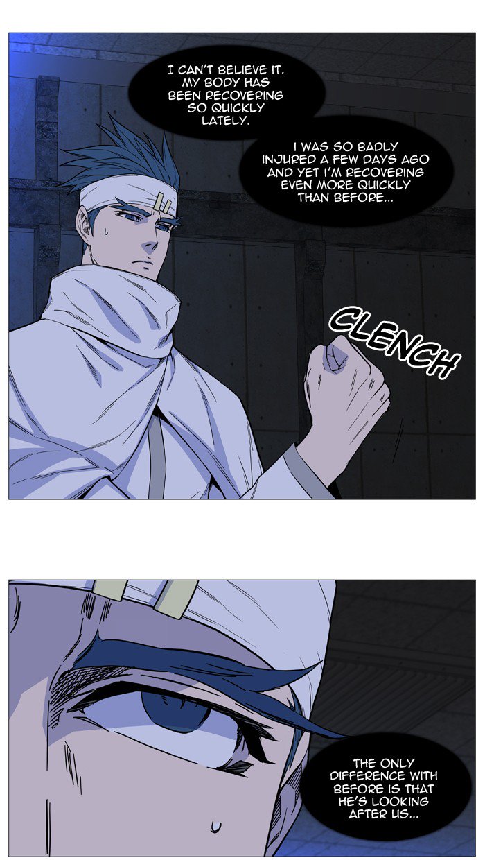 Noblesse 509 30