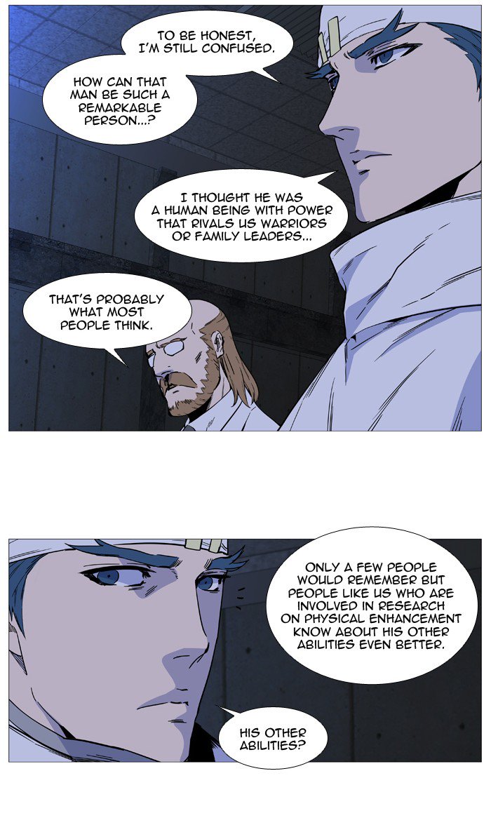 Noblesse 509 33