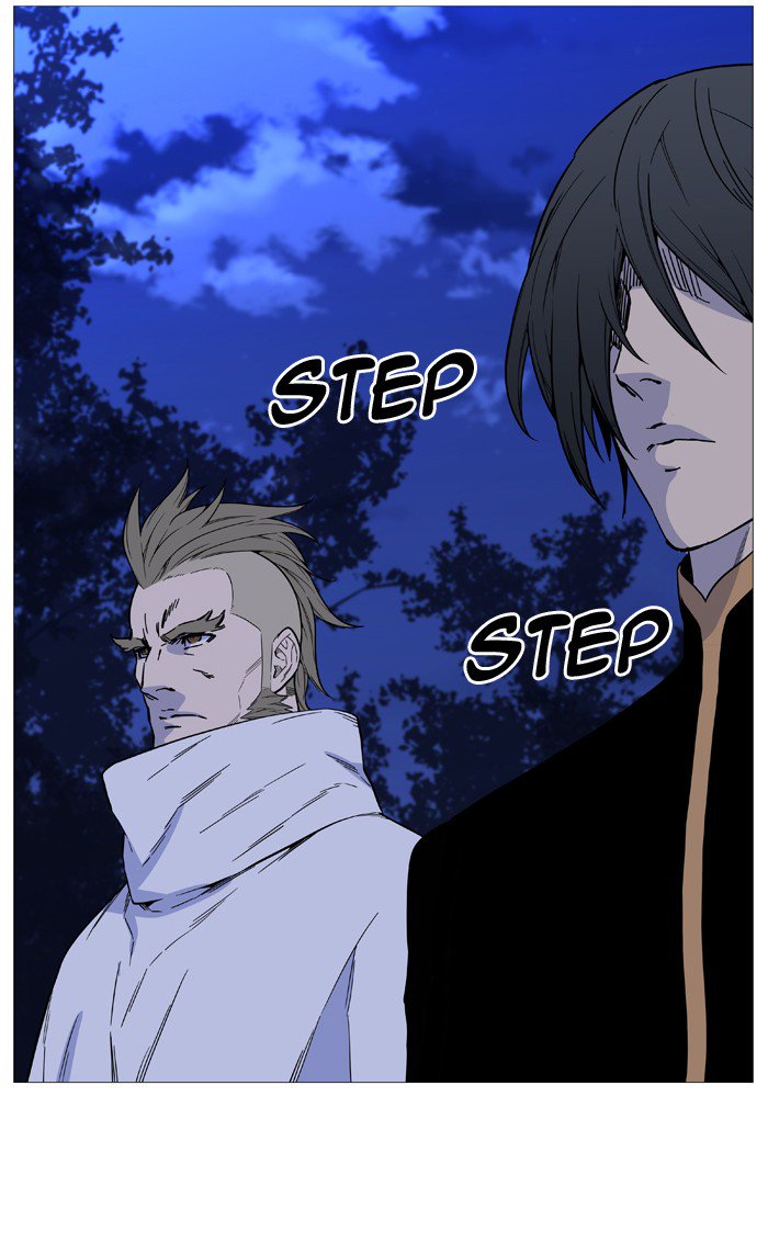Noblesse 509 38