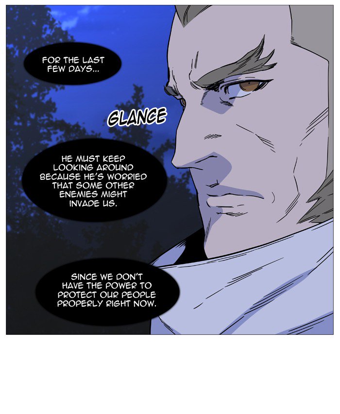 Noblesse 509 39