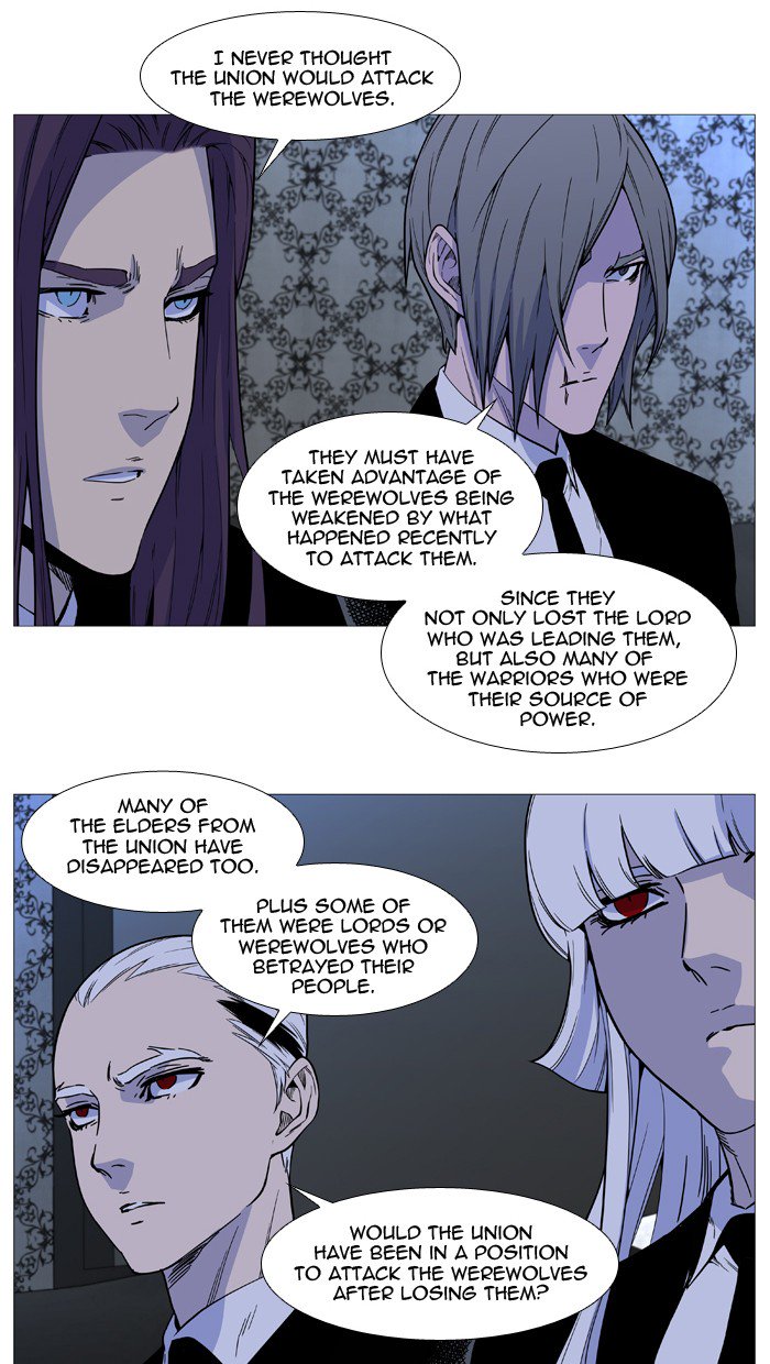 Noblesse 509 4
