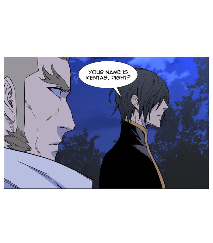 Noblesse 509 43
