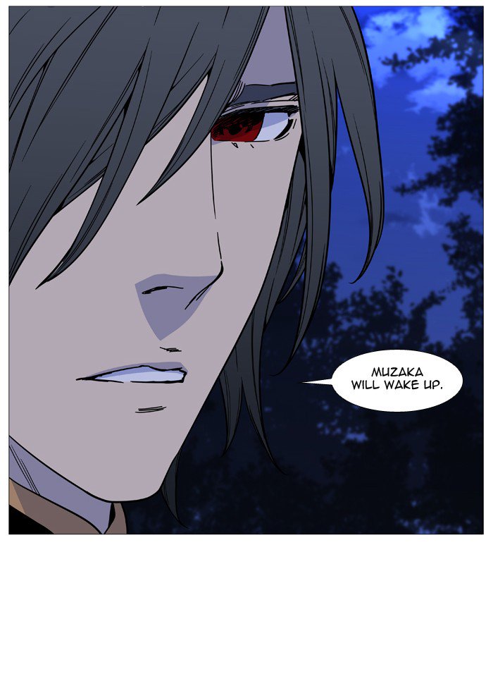 Noblesse 509 44
