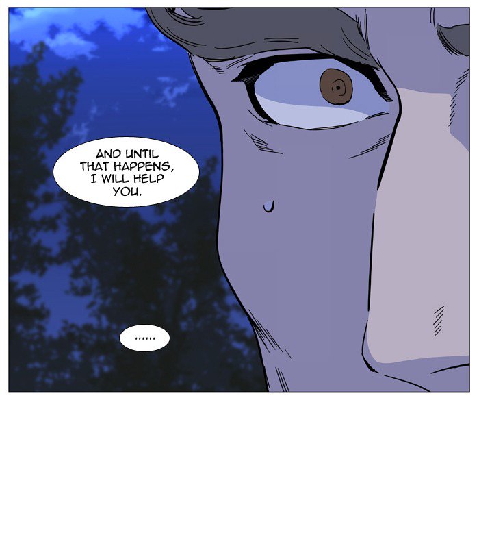 Noblesse 509 45