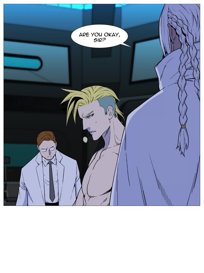 Noblesse 509 49