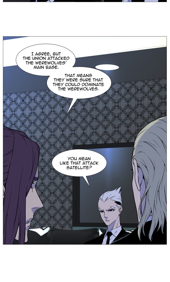 Noblesse 509 5