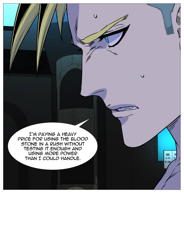Noblesse 509 50