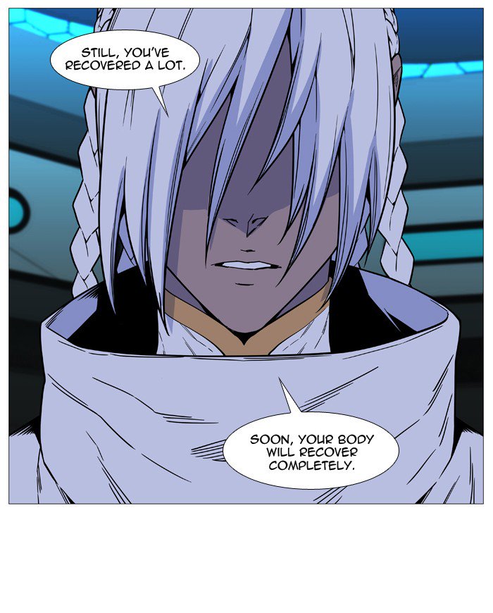 Noblesse 509 51