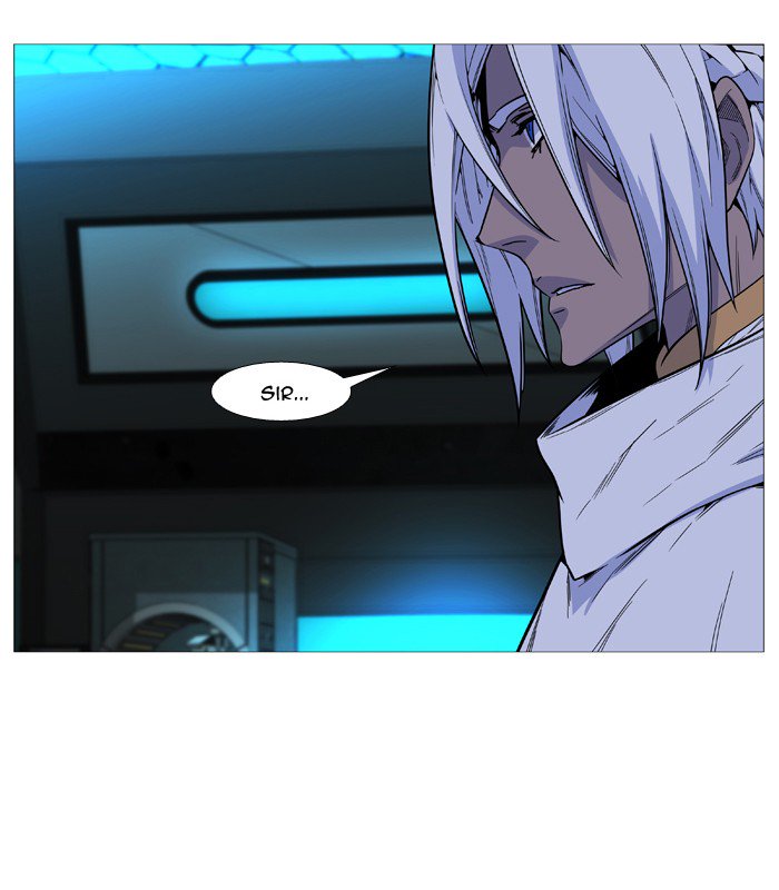 Noblesse 509 53