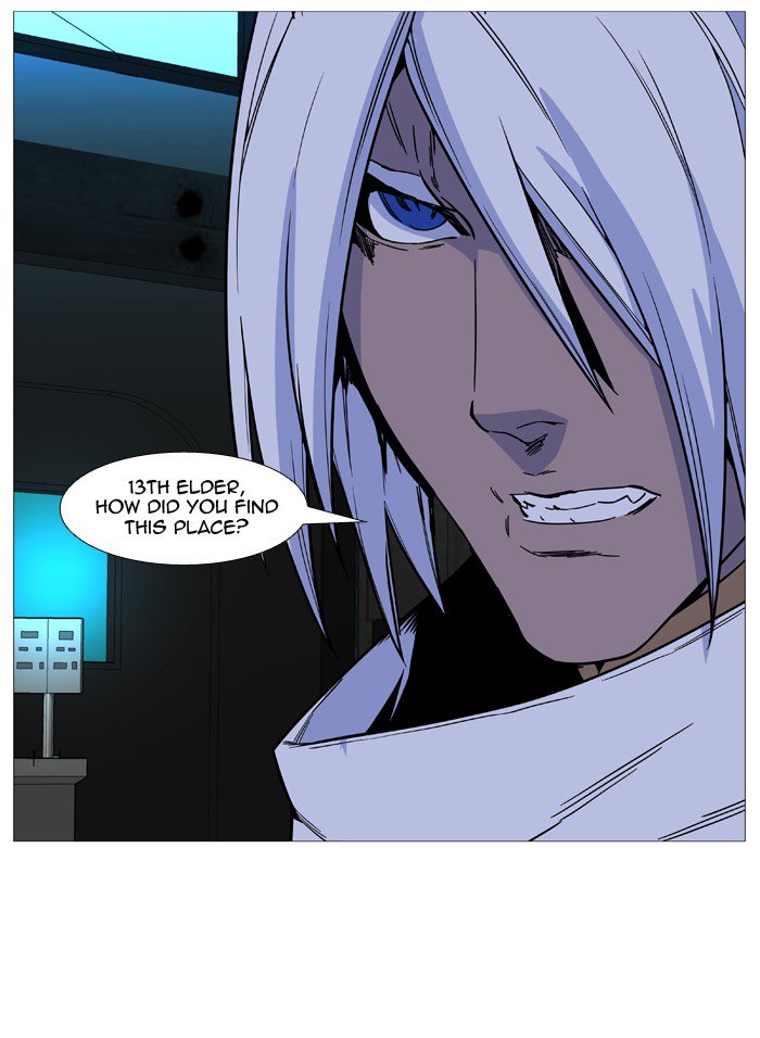 Noblesse 509 58