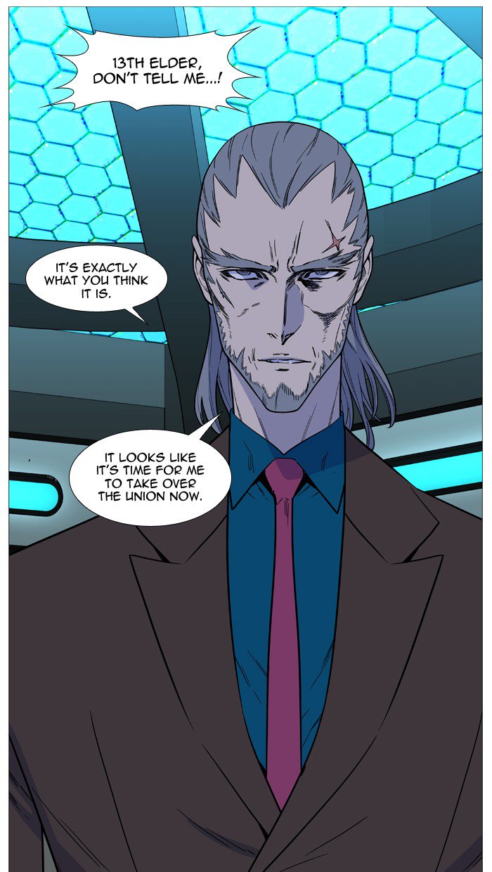 Noblesse 509 63