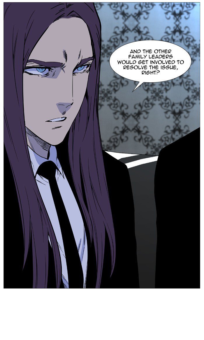 Noblesse 509 9