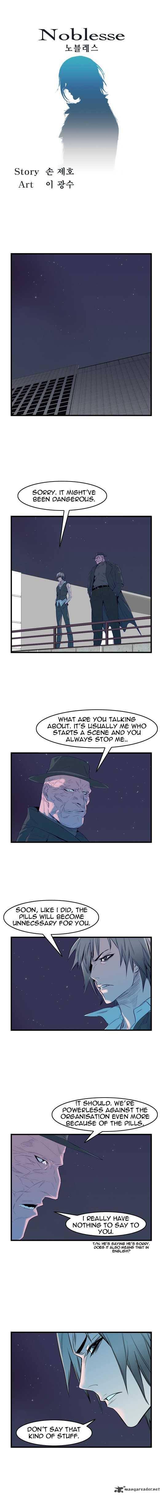 Noblesse 51 1