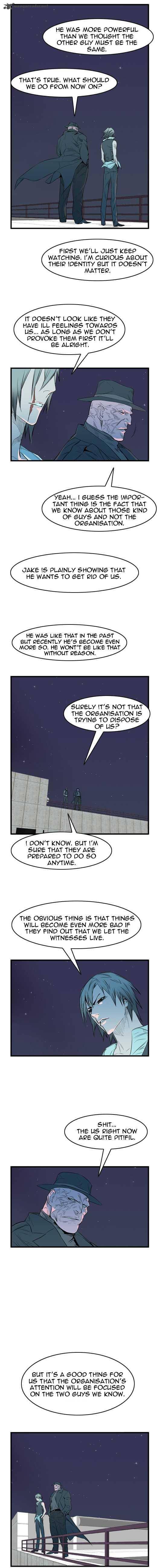 Noblesse 51 3