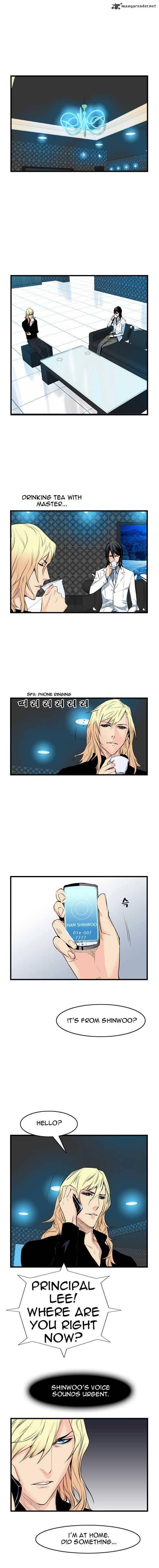Noblesse 51 4
