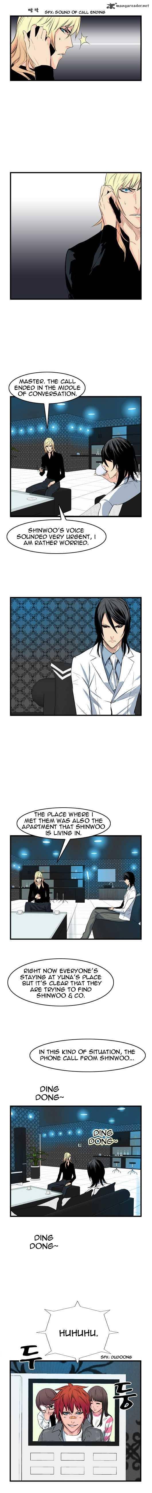 Noblesse 51 5