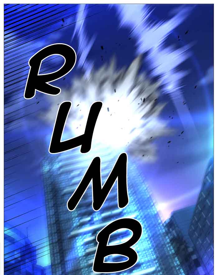 Noblesse 510 12