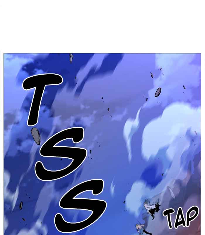 Noblesse 510 15