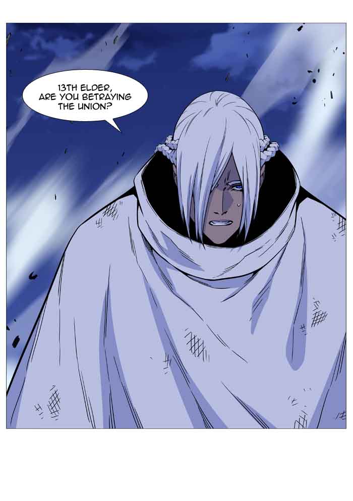 Noblesse 510 17