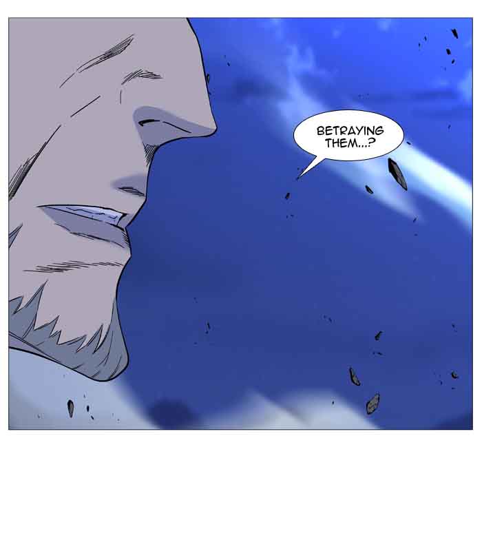 Noblesse 510 18