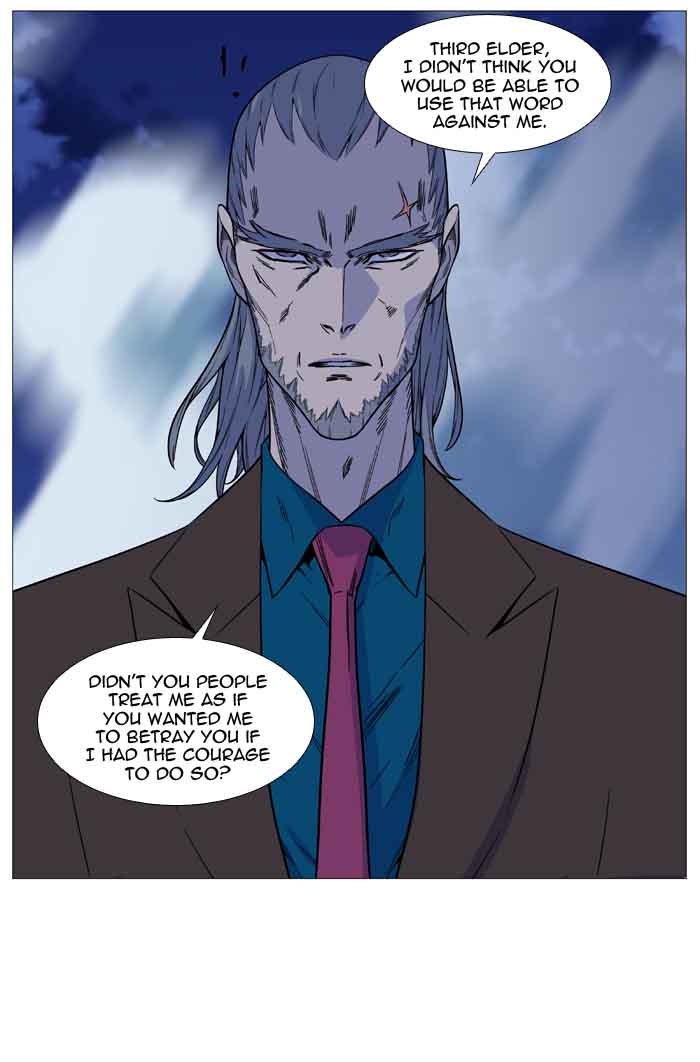 Noblesse 510 19