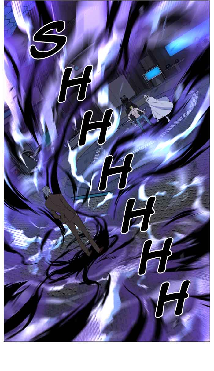 Noblesse 510 2
