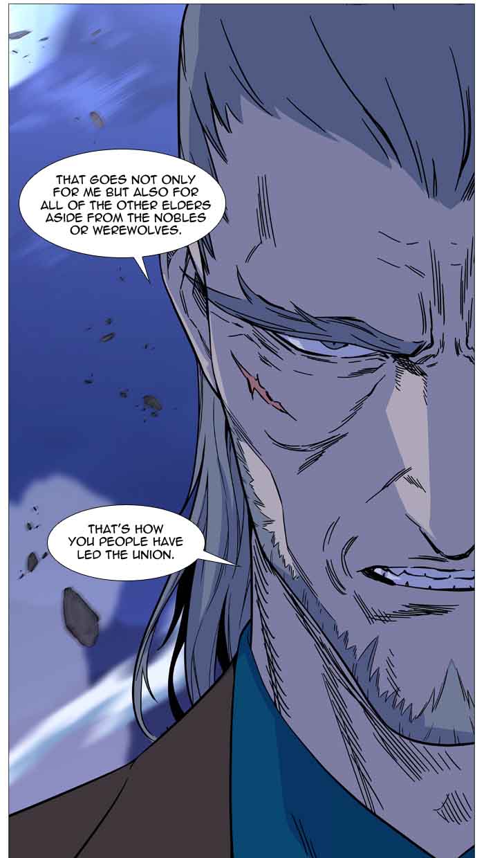 Noblesse 510 20