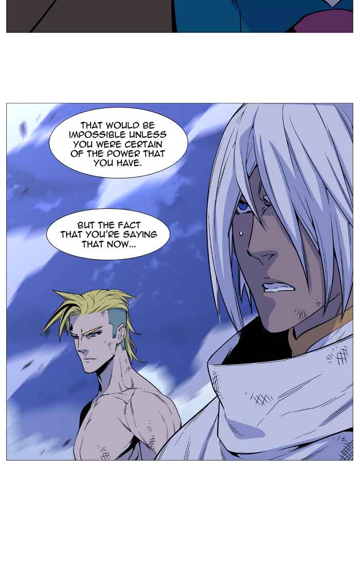 Noblesse 510 21
