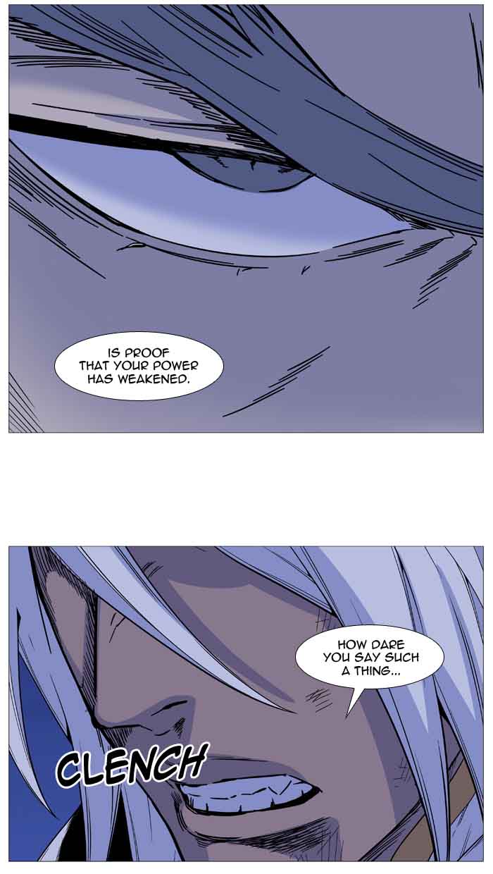 Noblesse 510 22