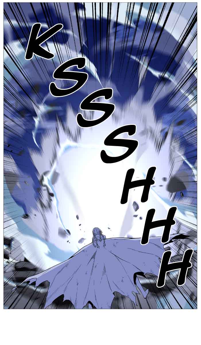 Noblesse 510 27