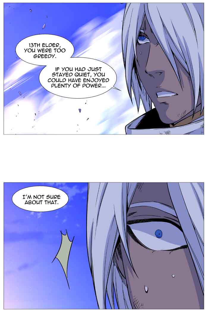 Noblesse 510 28