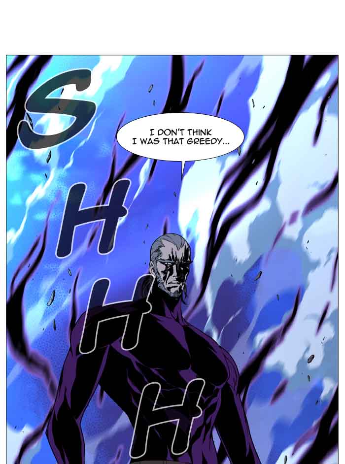 Noblesse 510 29