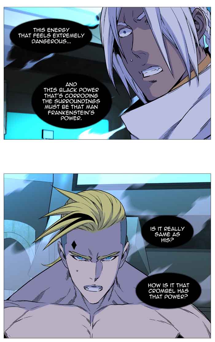 Noblesse 510 3