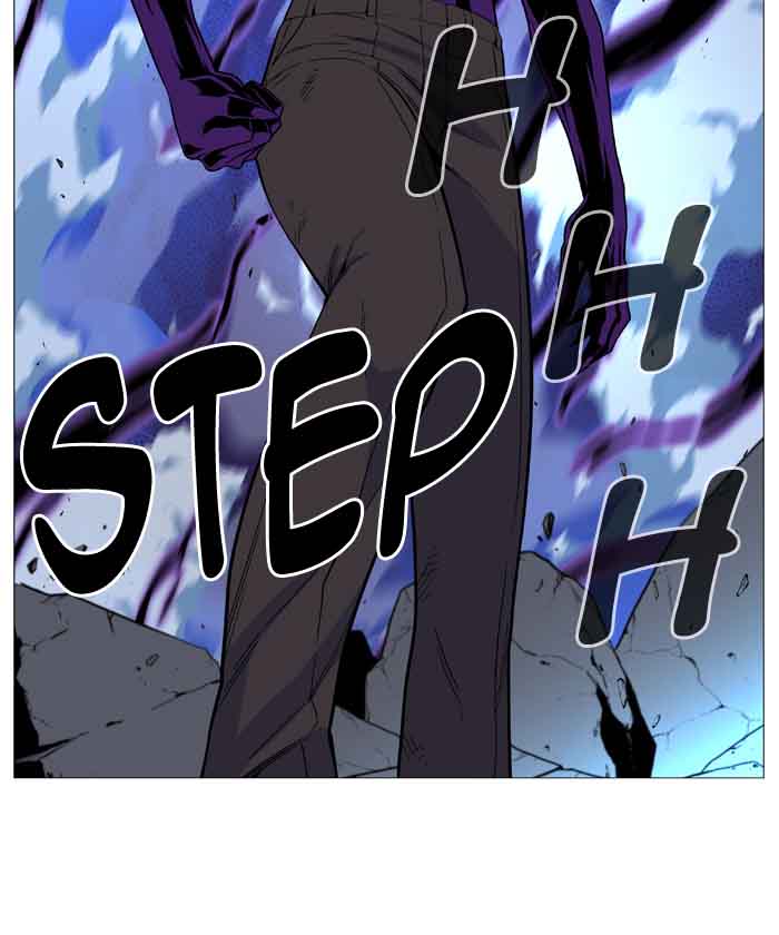 Noblesse 510 30