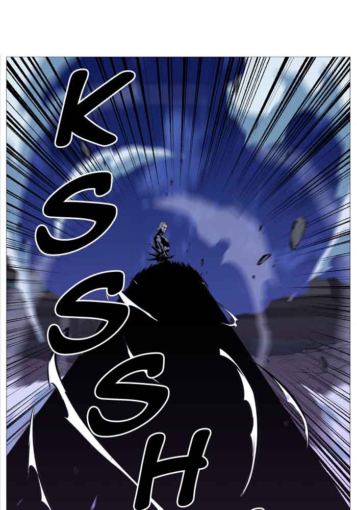 Noblesse 510 32