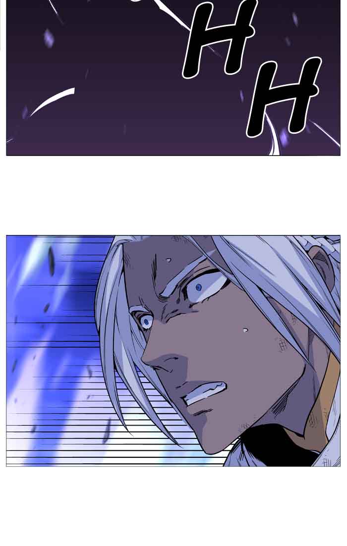 Noblesse 510 33