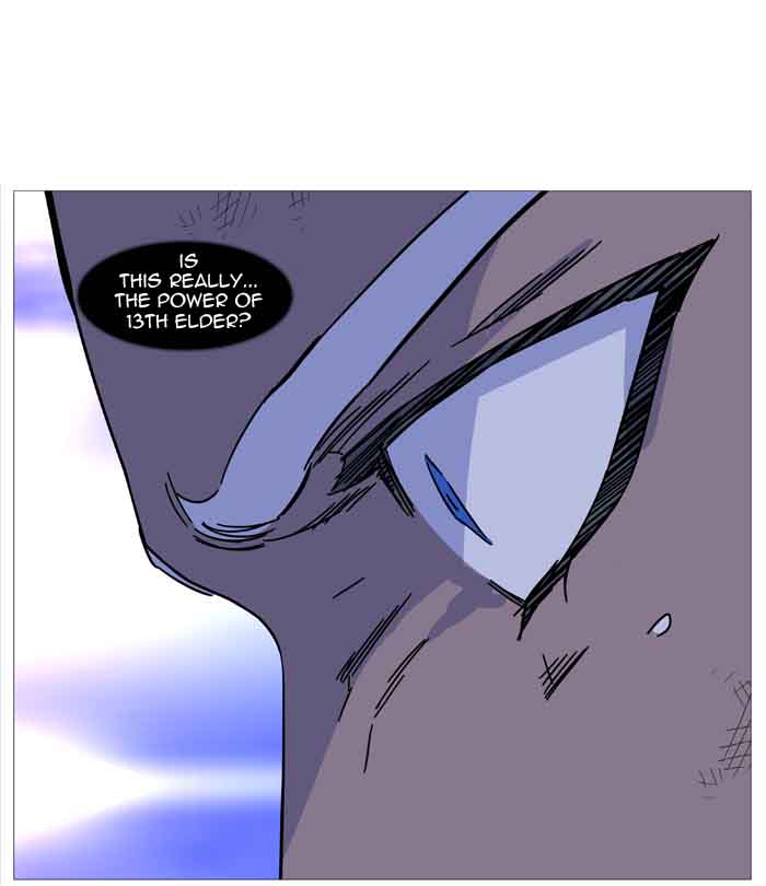 Noblesse 510 37