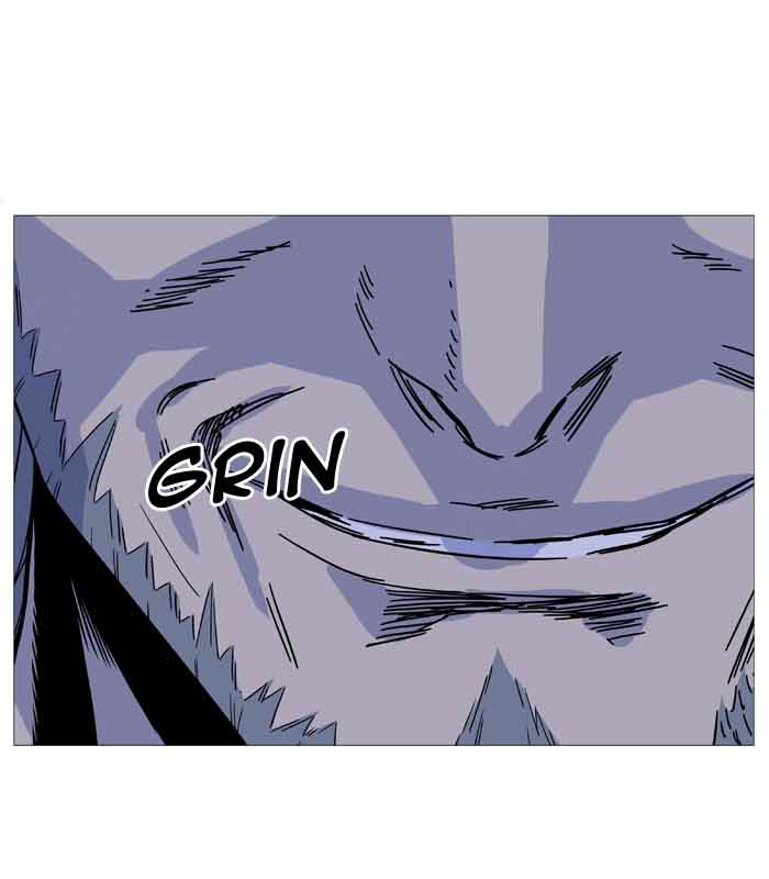 Noblesse 510 38