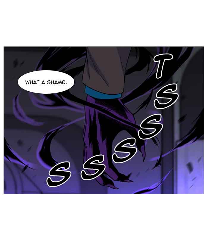 Noblesse 510 4